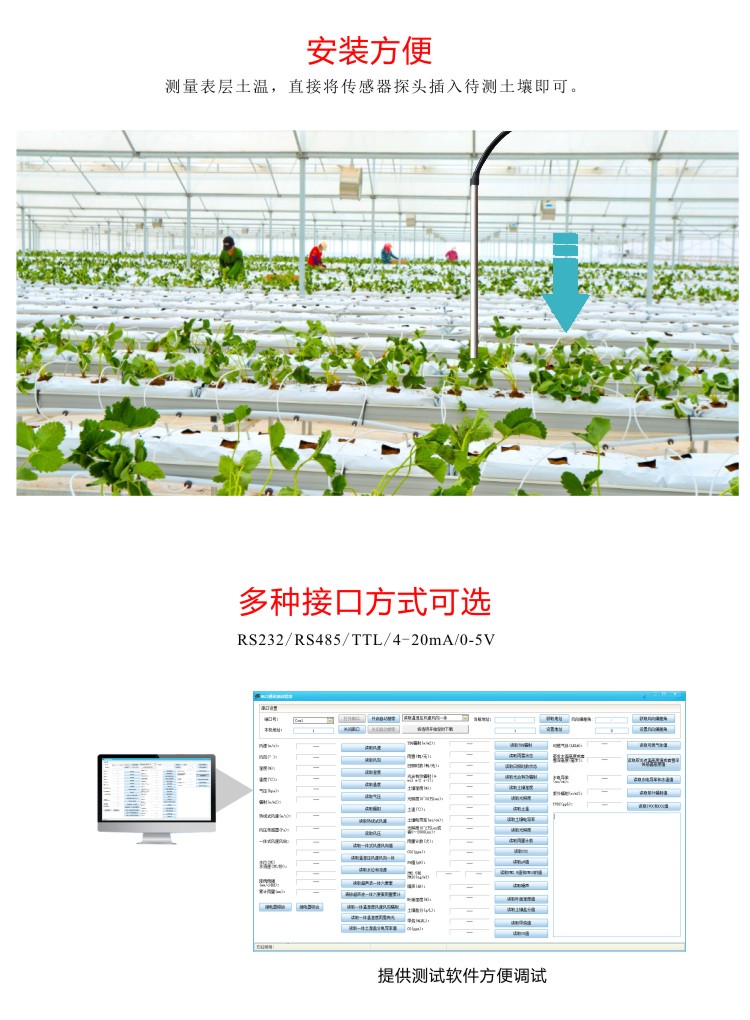 九游会·J9 (中国)官方网站 | 真人游戏第一品牌