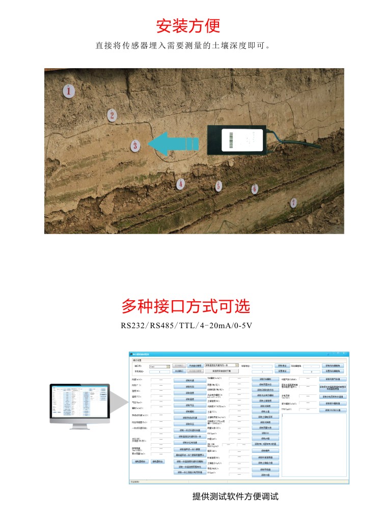 九游会·J9 (中国)官方网站 | 真人游戏第一品牌