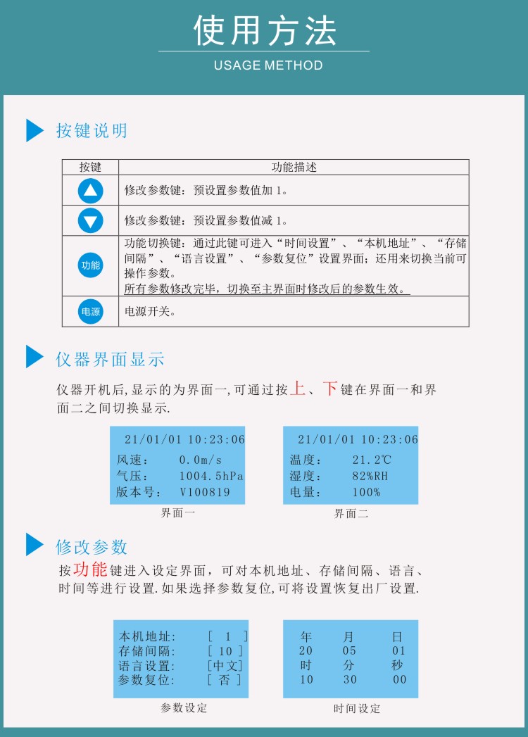 九游会·J9 (中国)官方网站 | 真人游戏第一品牌