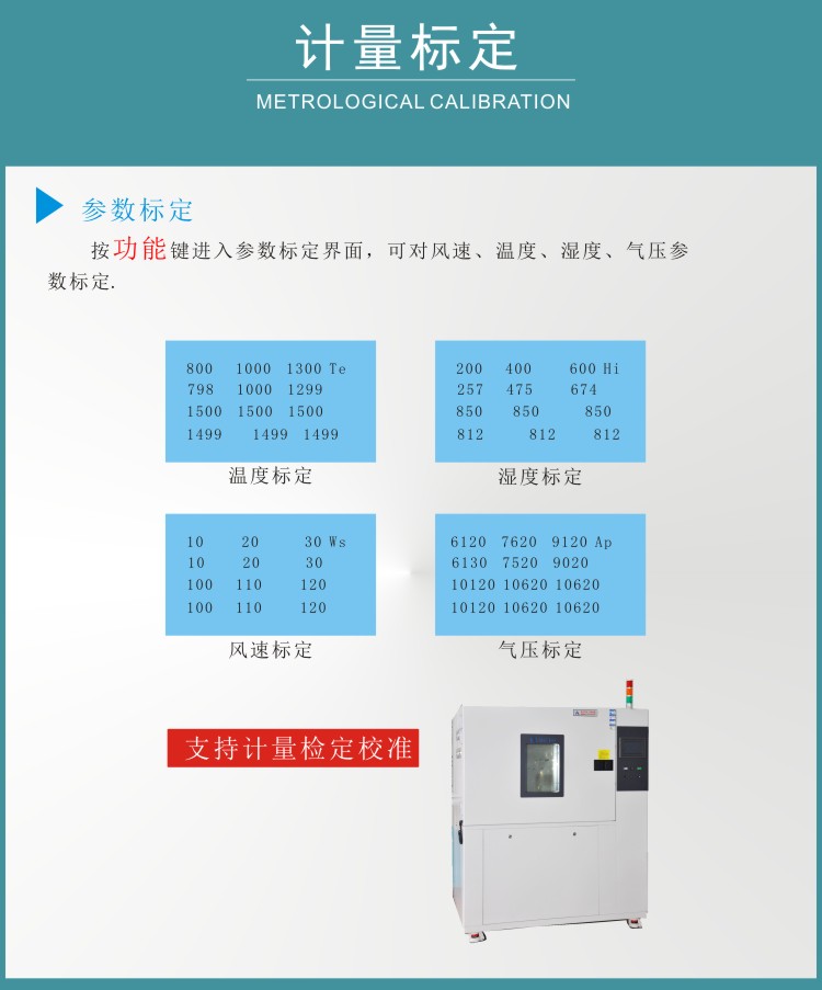 九游会·J9 (中国)官方网站 | 真人游戏第一品牌