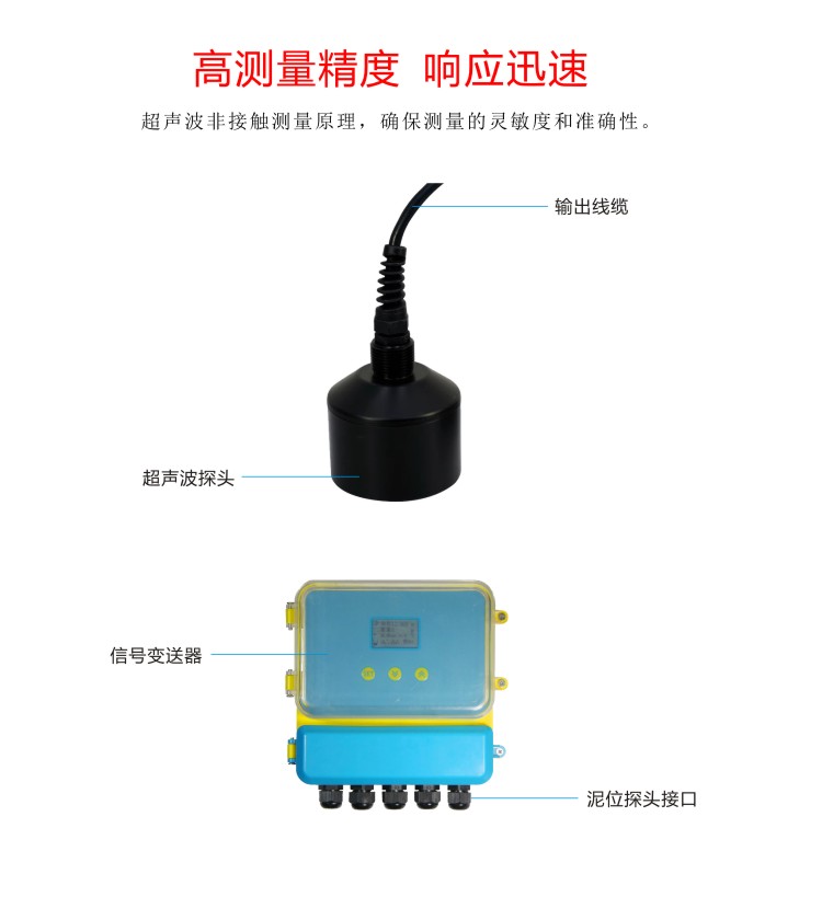 九游会·J9 (中国)官方网站 | 真人游戏第一品牌