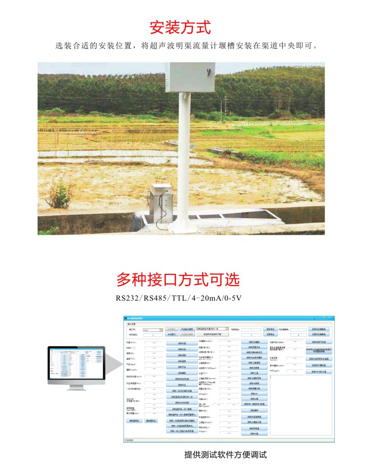 九游会·J9 (中国)官方网站 | 真人游戏第一品牌