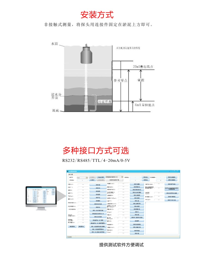 九游会·J9 (中国)官方网站 | 真人游戏第一品牌