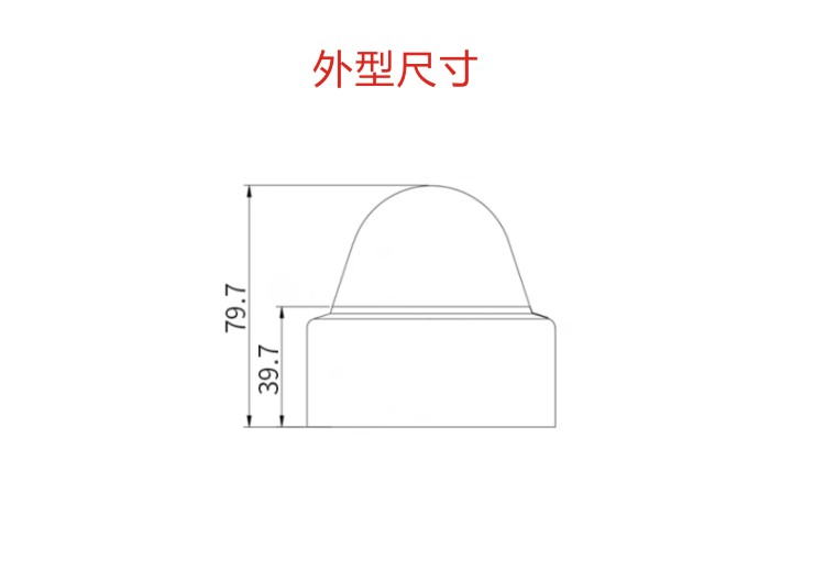 九游会·J9 (中国)官方网站 | 真人游戏第一品牌