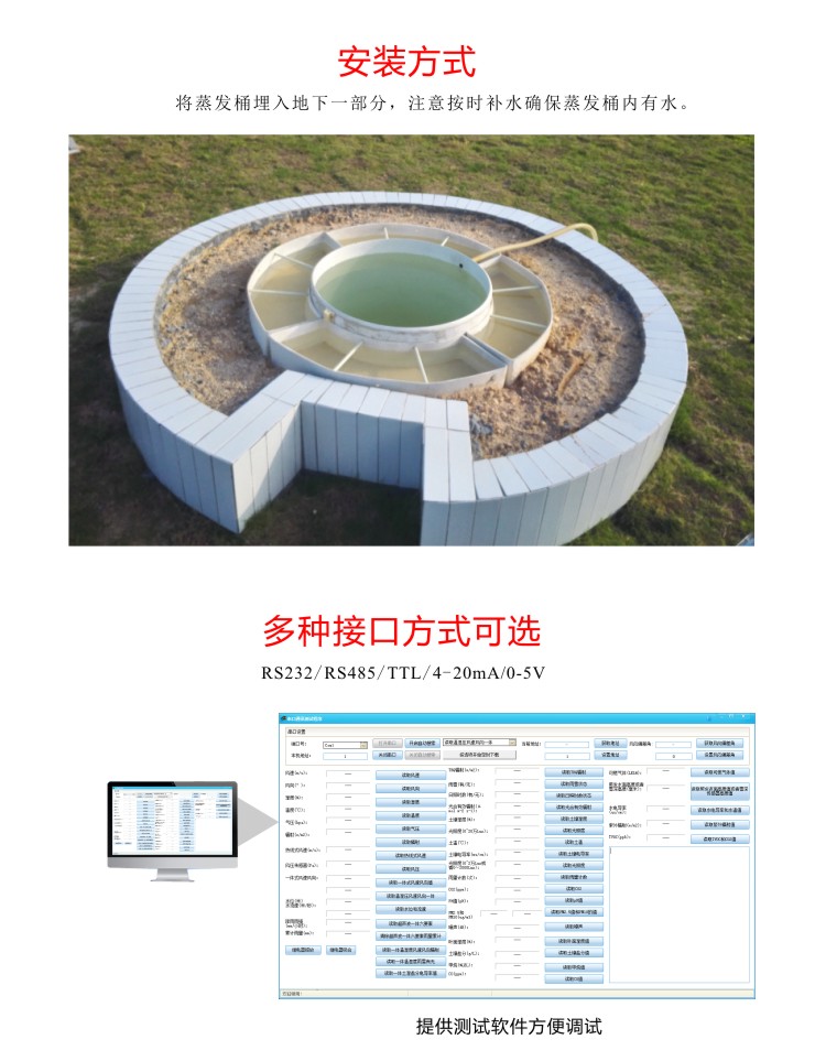 九游会·J9 (中国)官方网站 | 真人游戏第一品牌