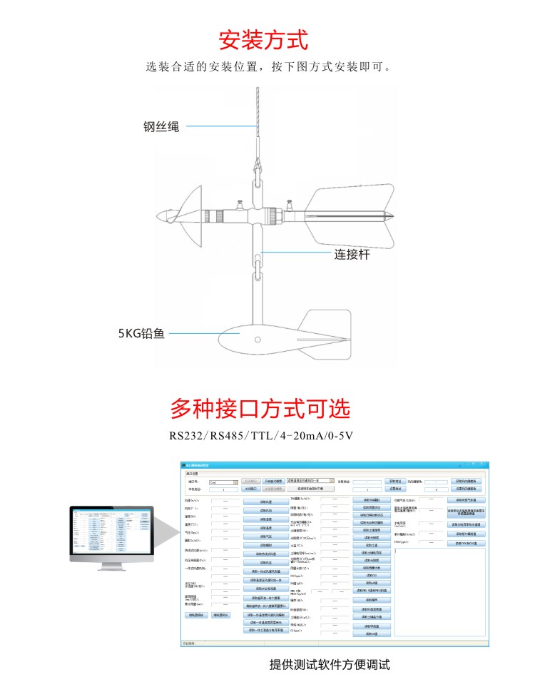 九游会·J9 (中国)官方网站 | 真人游戏第一品牌