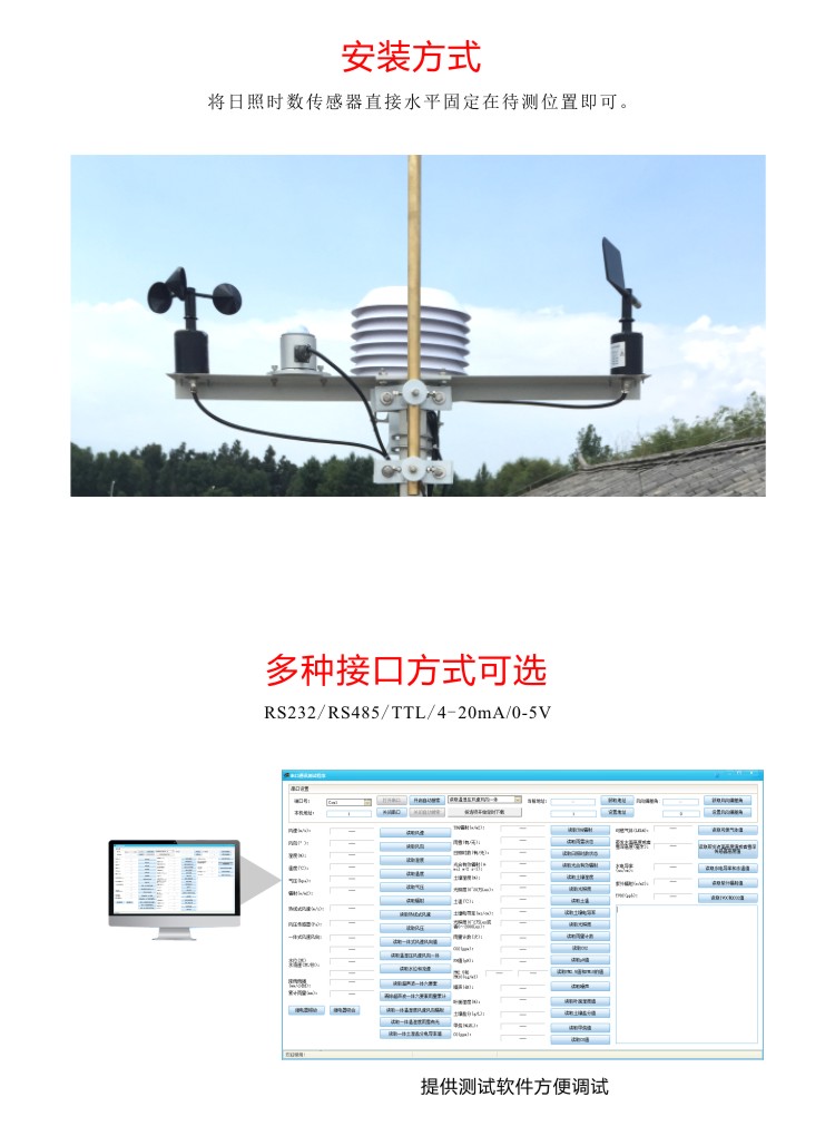 九游会·J9 (中国)官方网站 | 真人游戏第一品牌