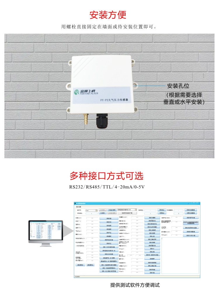 九游会·J9 (中国)官方网站 | 真人游戏第一品牌