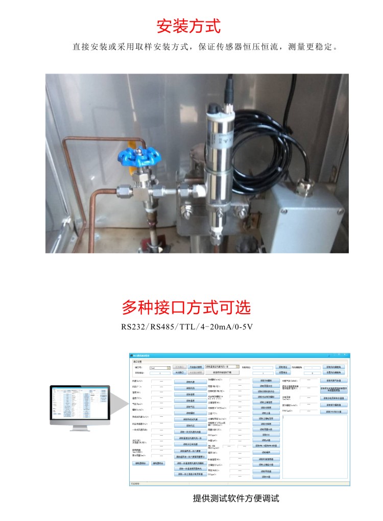 九游会·J9 (中国)官方网站 | 真人游戏第一品牌