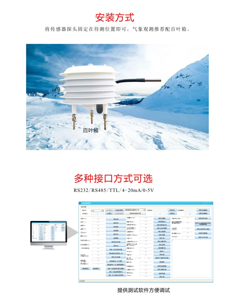 九游会·J9 (中国)官方网站 | 真人游戏第一品牌