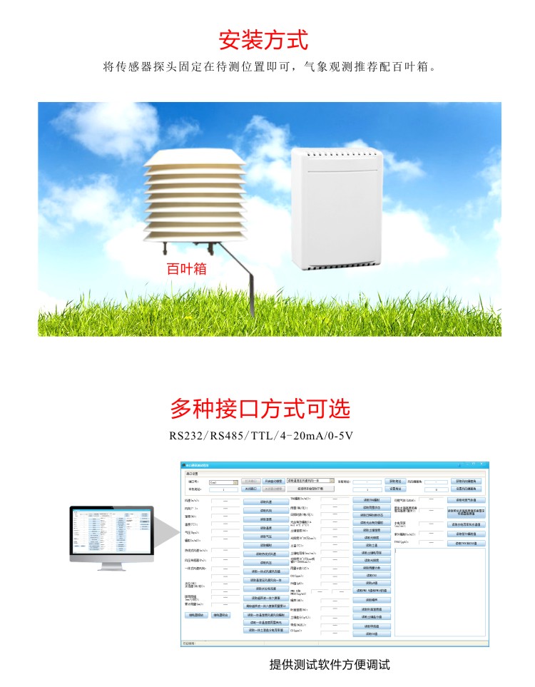 九游会·J9 (中国)官方网站 | 真人游戏第一品牌