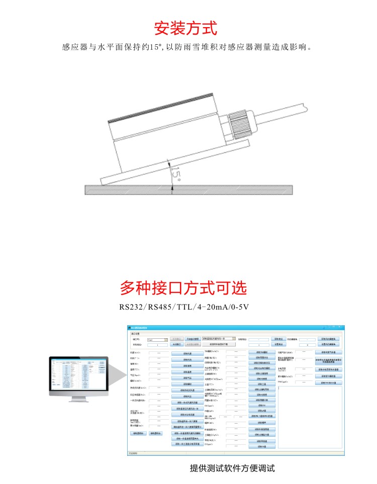 九游会·J9 (中国)官方网站 | 真人游戏第一品牌