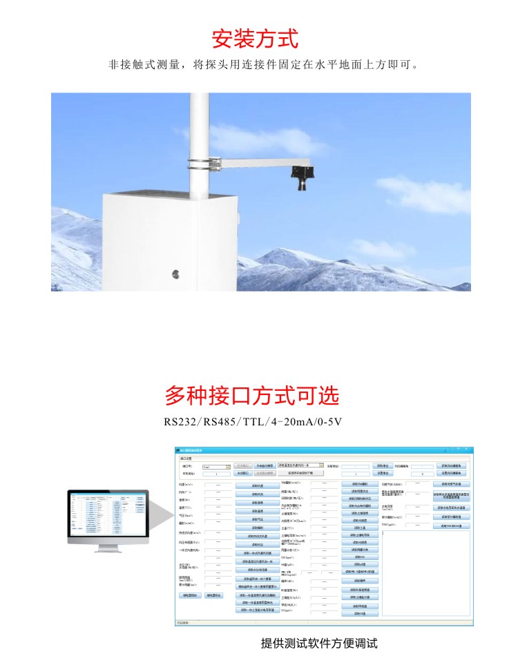 九游会·J9 (中国)官方网站 | 真人游戏第一品牌