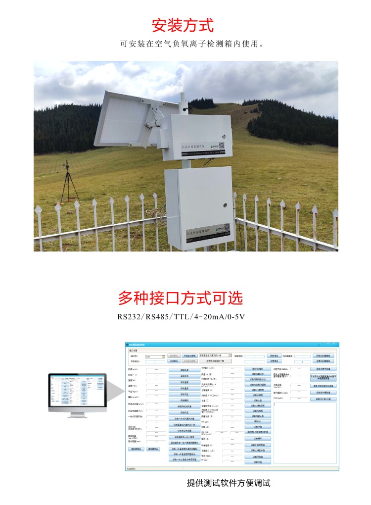 九游会·J9 (中国)官方网站 | 真人游戏第一品牌