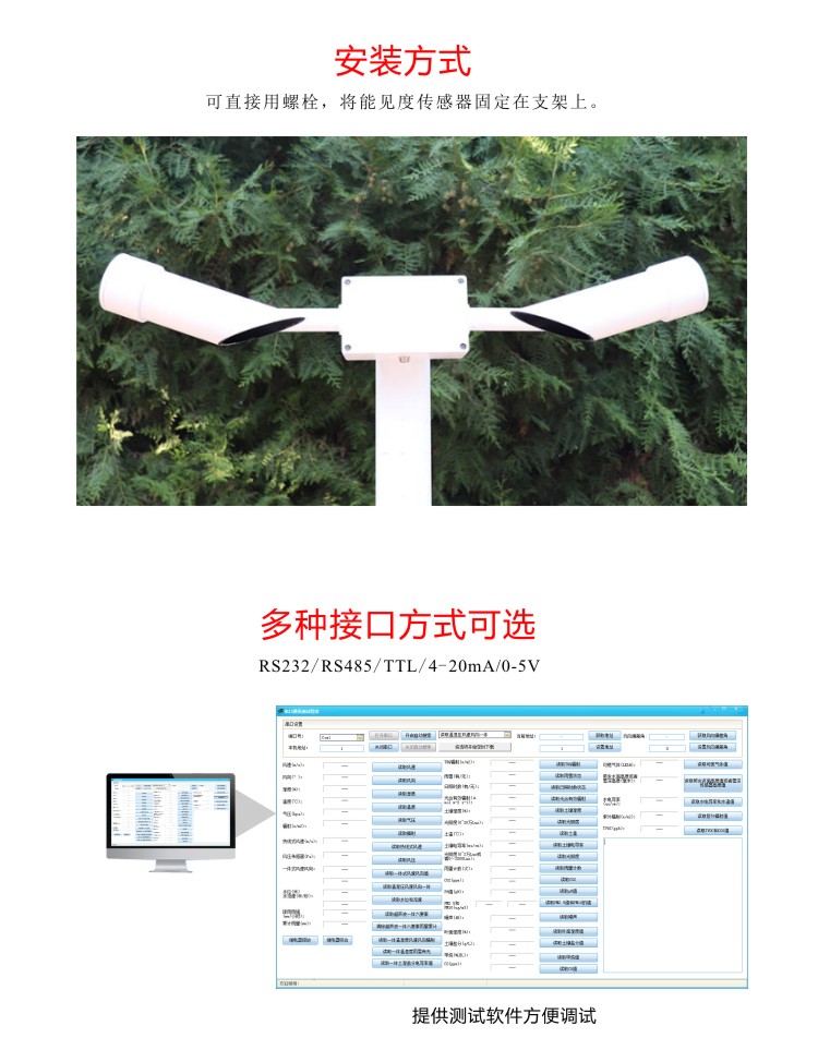 九游会·J9 (中国)官方网站 | 真人游戏第一品牌