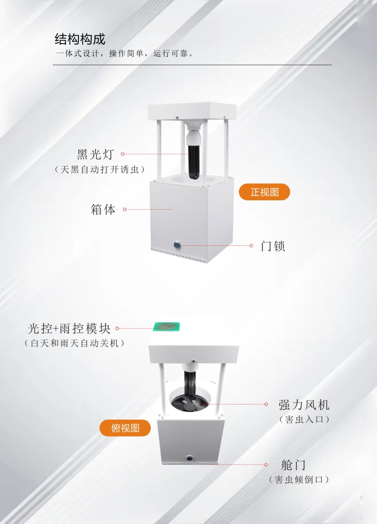 九游会·J9 (中国)官方网站 | 真人游戏第一品牌