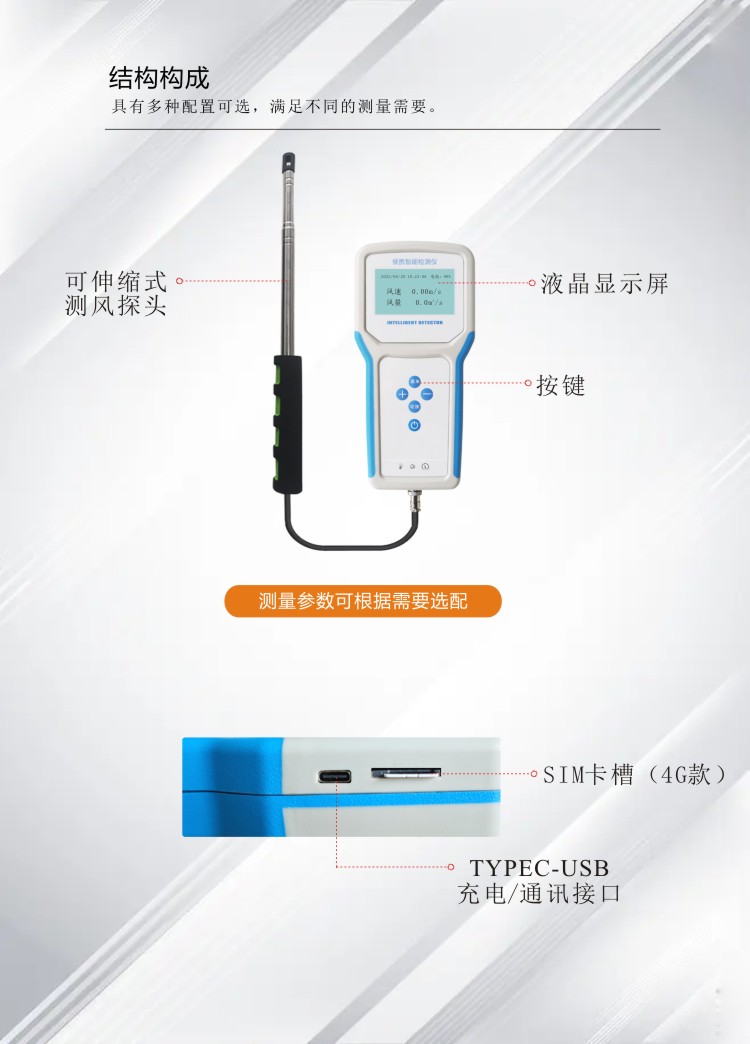 九游会·J9 (中国)官方网站 | 真人游戏第一品牌