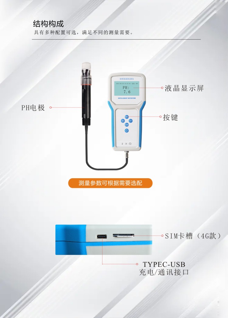 九游会·J9 (中国)官方网站 | 真人游戏第一品牌