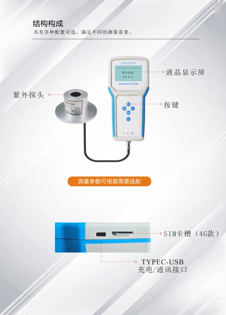 九游会·J9 (中国)官方网站 | 真人游戏第一品牌