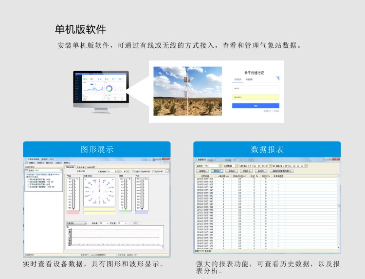 九游会·J9 (中国)官方网站 | 真人游戏第一品牌